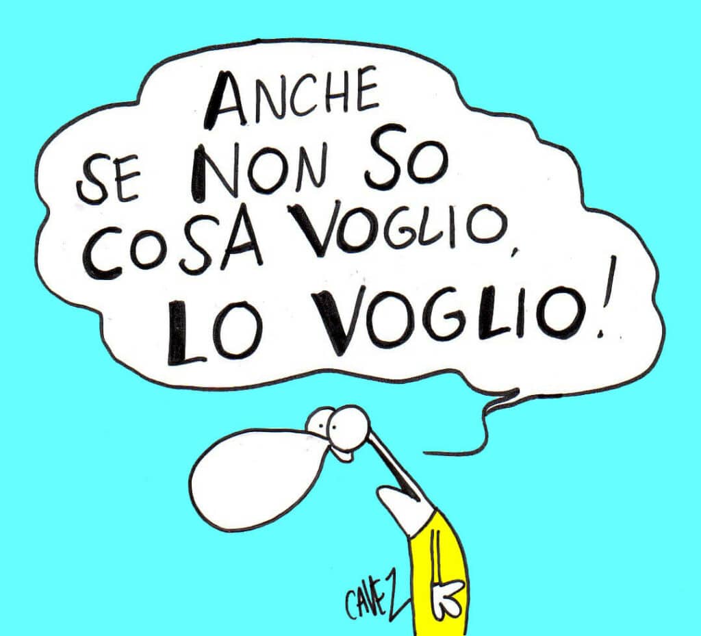 anche-se-non-so-cosa-voglio